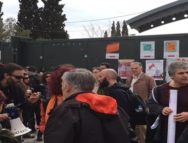 Νέα συγκέντρωση διαμαρτυρίας εκπαιδευτικών στο υπ. Παιδείας (φωτό,βίντεο)